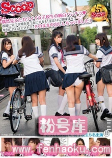 h_565scpx00170