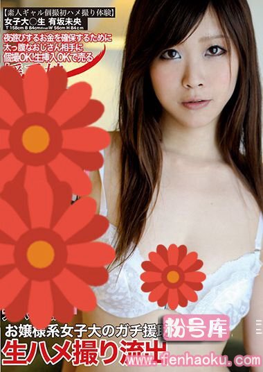 h_687tpp00010