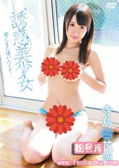 h_706ppmn00017
