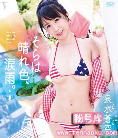 h_706ppmnb00057