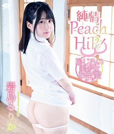 h_706ppmnb00097