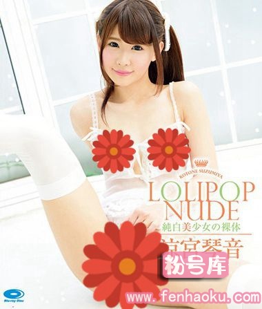 h_706prbyb00029
