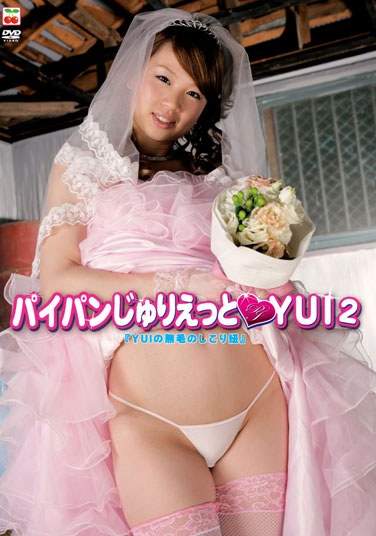 h_706romm00003