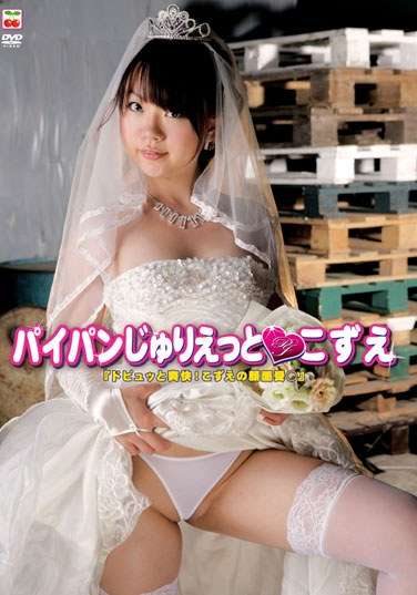 h_706romm00004