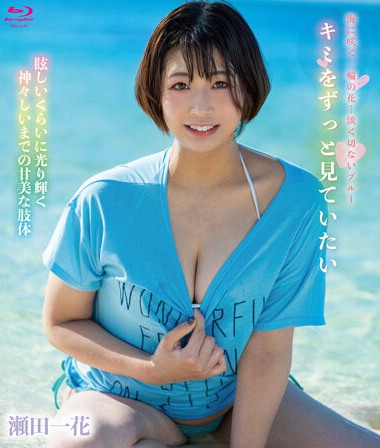 h_706sprbd00065