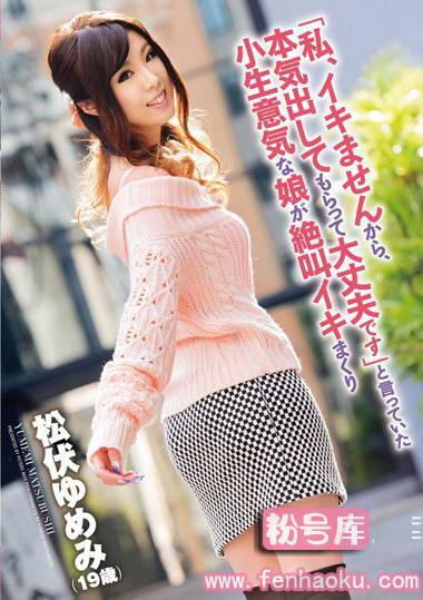 h_720zex00291