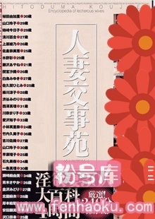 h_740bdr00127
