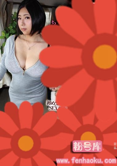 h_766son00525