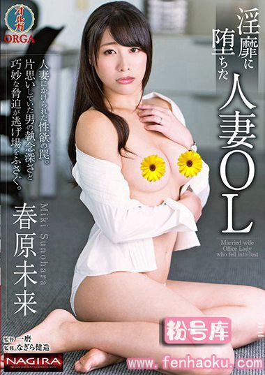 h_771nafi00005