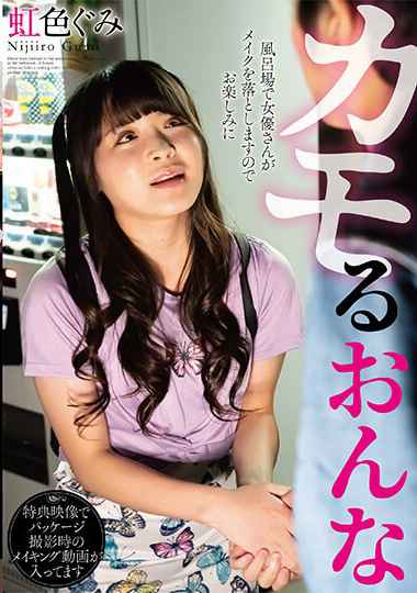 h_796san00230