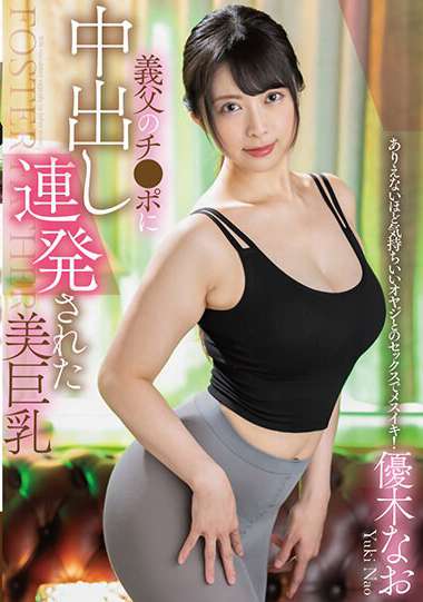h_796san00238