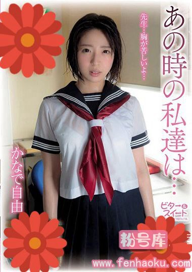 h_839btst00001