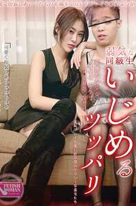CARTV-002
