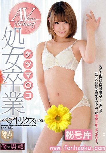 h_995bokd00142