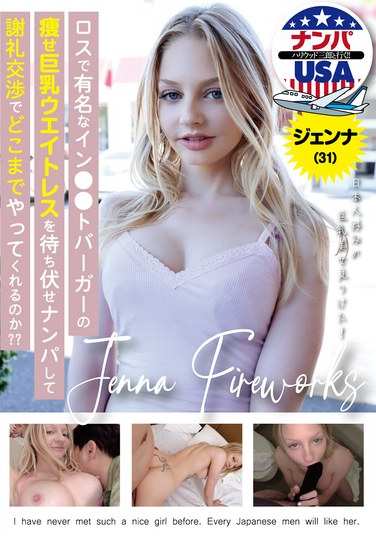 hikr00226