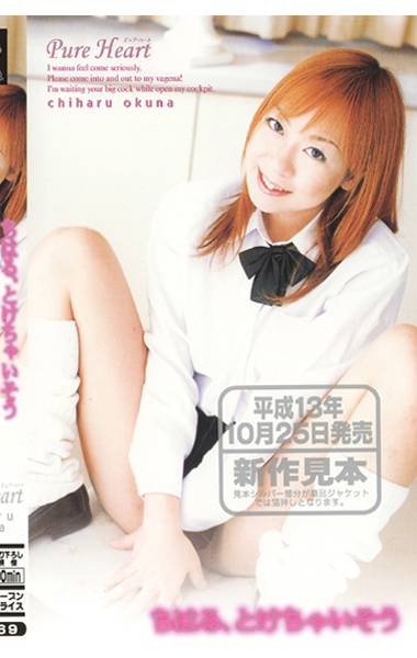 hkt00169