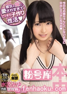 hnd00174
