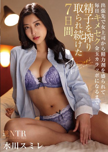 homa00119