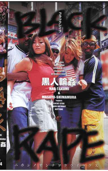 hqb00004