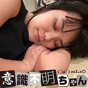 ifc053