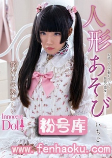 inct00001