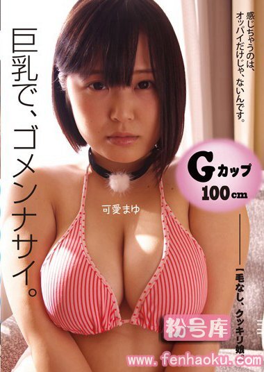 ircp00023
