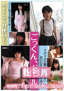 ircp00031