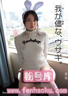 ircp00037