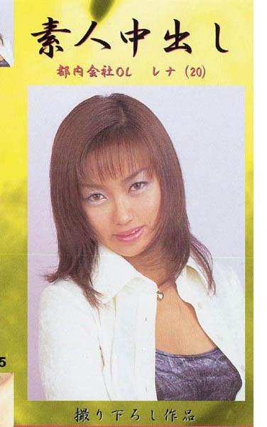 iza00015