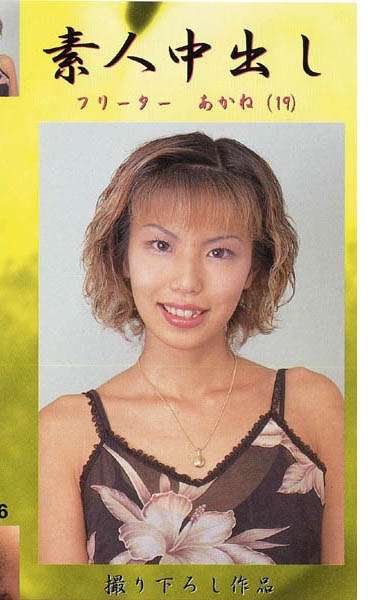 iza00016