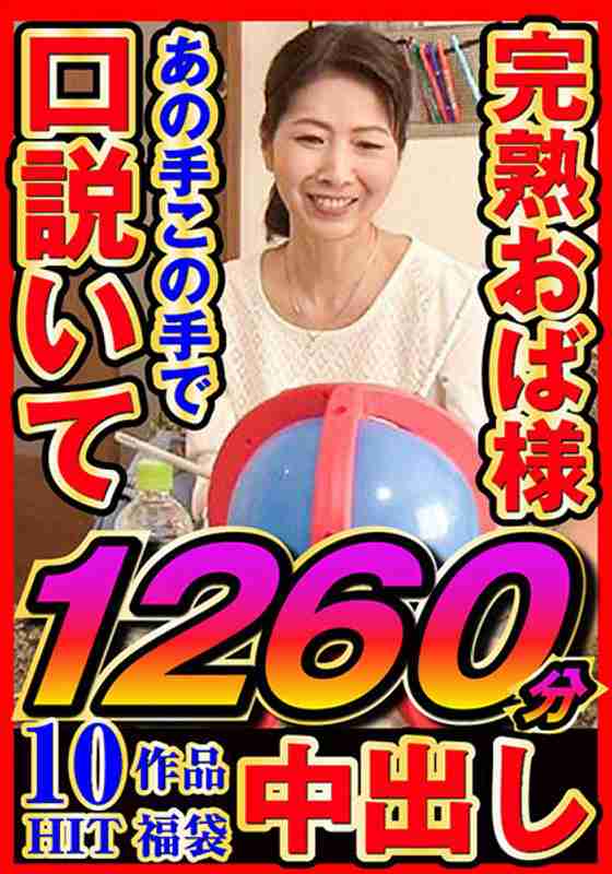 jjdx00003