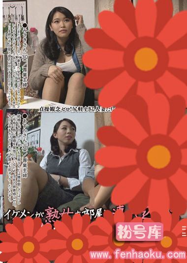 jjpp00063
