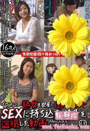 jjpp00130