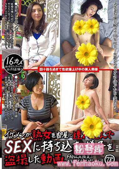 jjpp00145