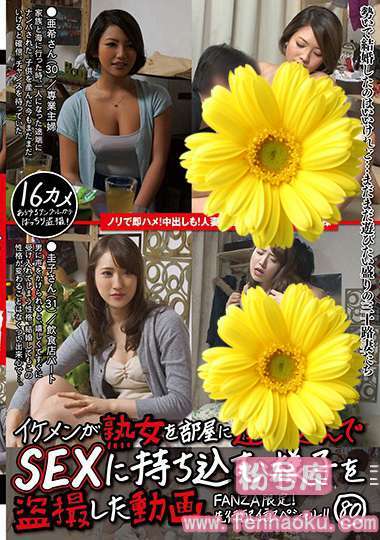 jjpp00147