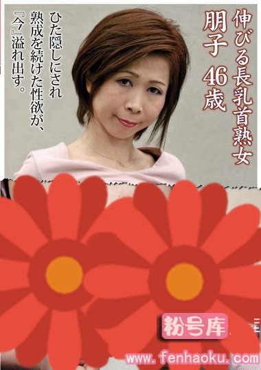 jknk00060