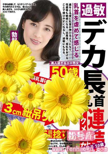 jknk00093