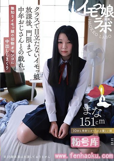 jmty00023