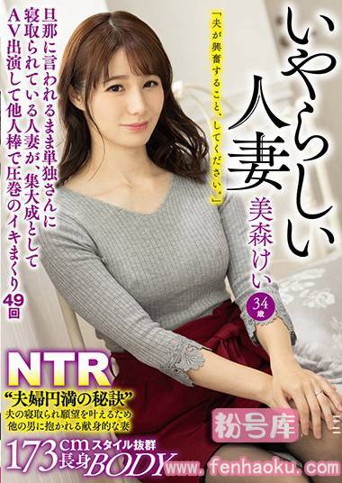 jmty00024