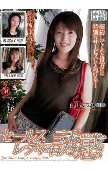 jukd00412
