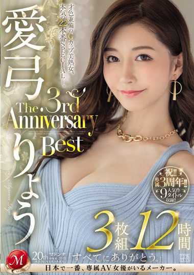 jums00072