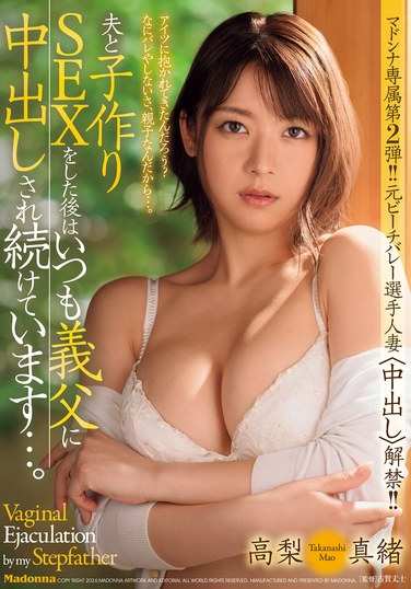 juq00922