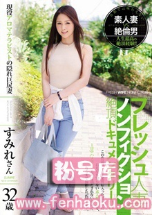 juy00055