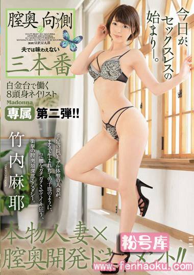 juy00224
