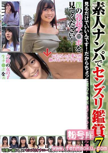 kagp00135