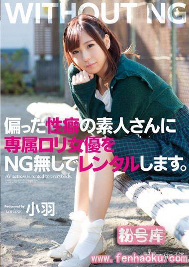 kawd00630