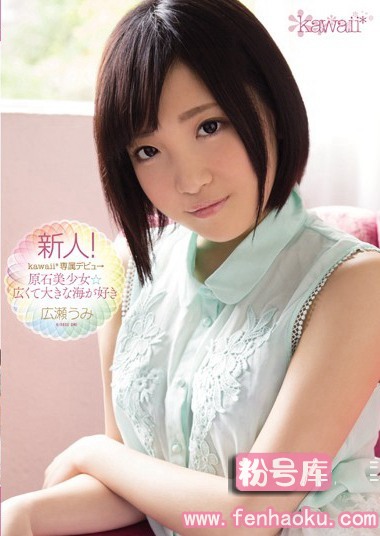 kawd00654