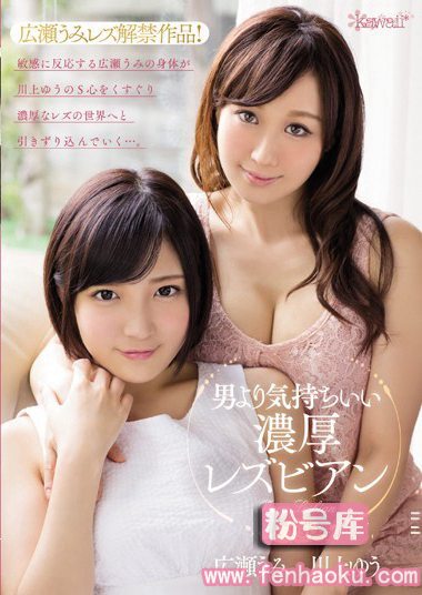 kawd00690