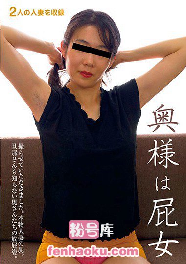 kbms00102