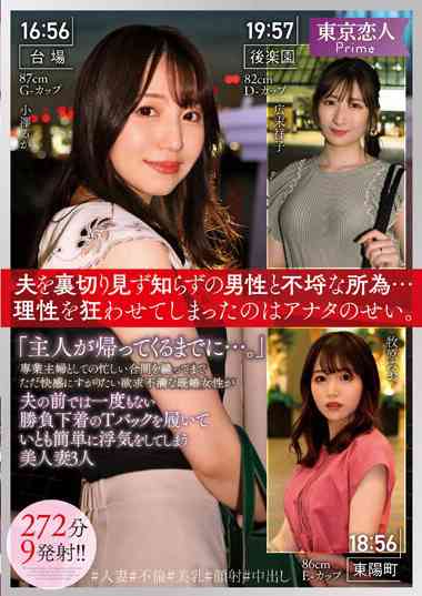 kbtk00011
